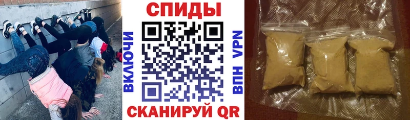 Amphetamine VHQ  Чаплыгин 
