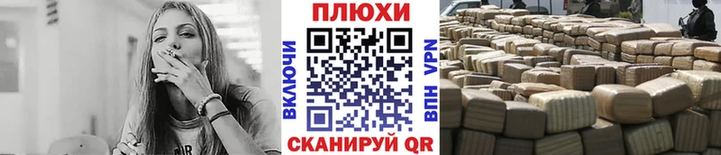 ГАШ VHQ  Чаплыгин 