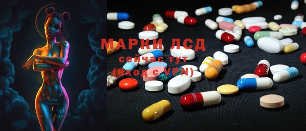 гашиш Магас