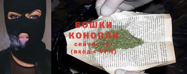 кокс Липки