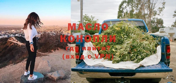 кокс Липки