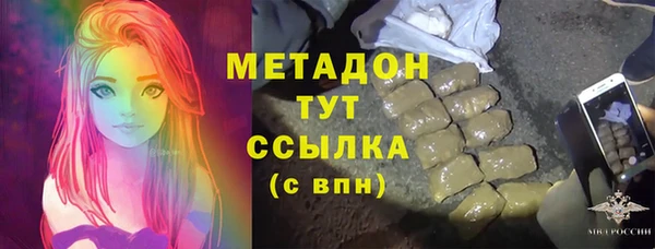 каннабис Лихославль
