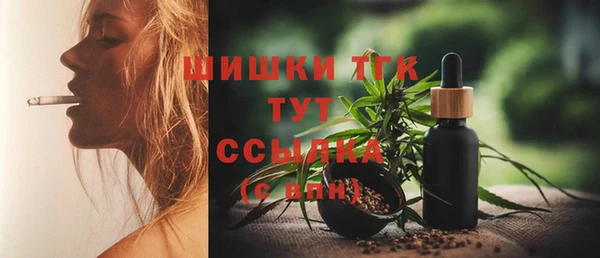 каннабис Майский