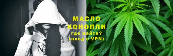 гашиш Магас