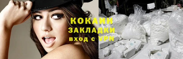 кокс Липки