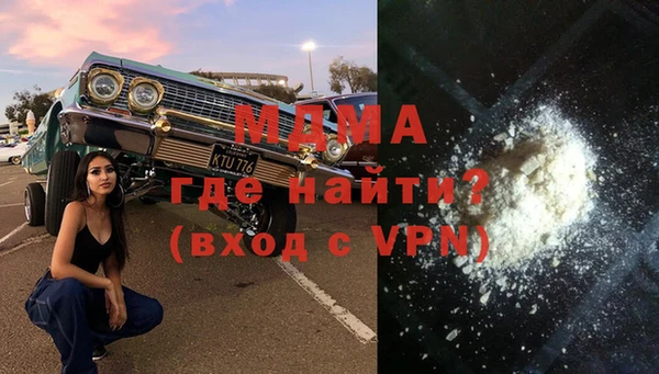 кокс Липки