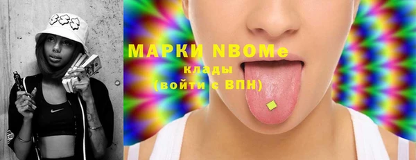 каннабис Майский