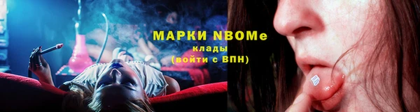 кокс Липки