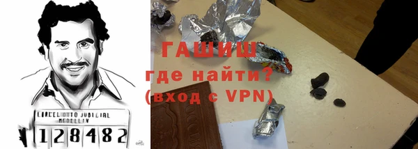 каннабис Майский