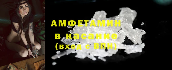 каннабис Переславль-Залесский