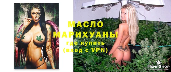 гашиш Магас