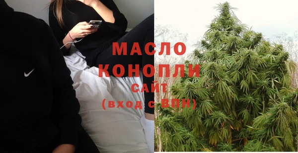 каннабис Майский