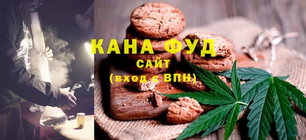 альфа пвп VHQ Лиски