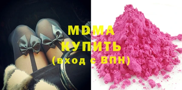 гашиш Магас