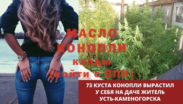 альфа пвп VHQ Лиски