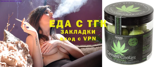 героин Пролетарск
