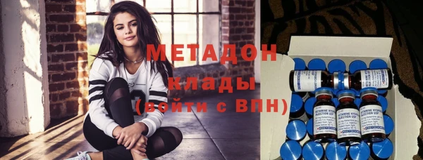 каннабис Майский