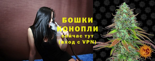 каннабис Лихославль