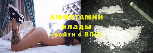 гашик Протвино
