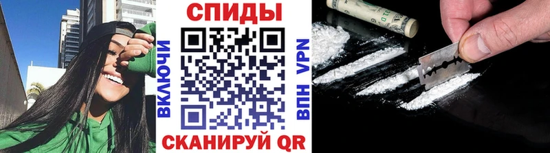купить закладку  Чаплыгин  мега вход  Метамфетамин винт 
